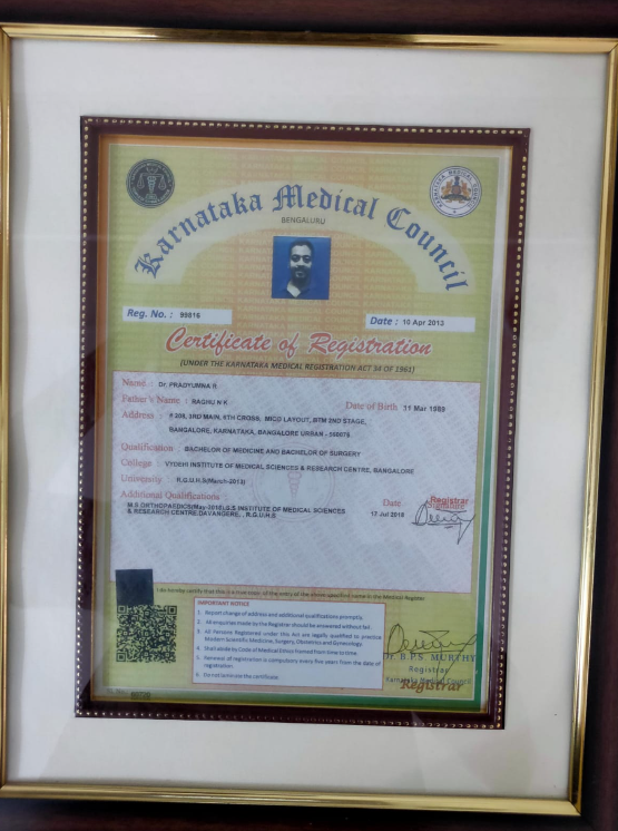 Karnataka Medical Council Registration Certificate - Dr. Pradyumna R